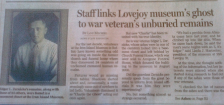 iim article edgar